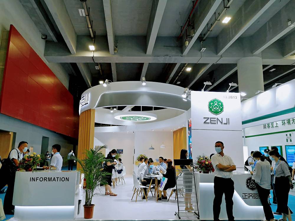 重品质、思创新，爱游戏网页版官方网站-爱游戏(中国)药业亮相第86届API China